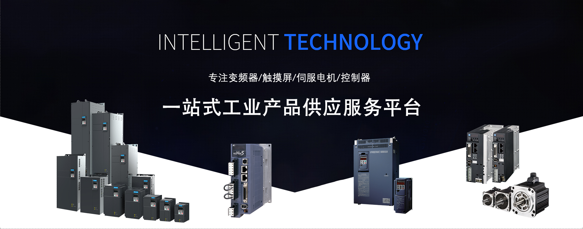banner远畅(3).jpg